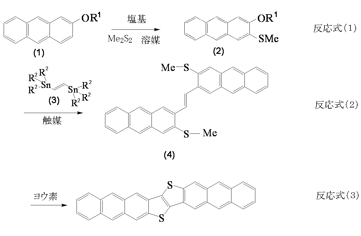 Figure JPOXMLDOC01-appb-C000009