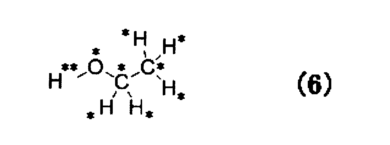 Figure JPOXMLDOC01-appb-C000008
