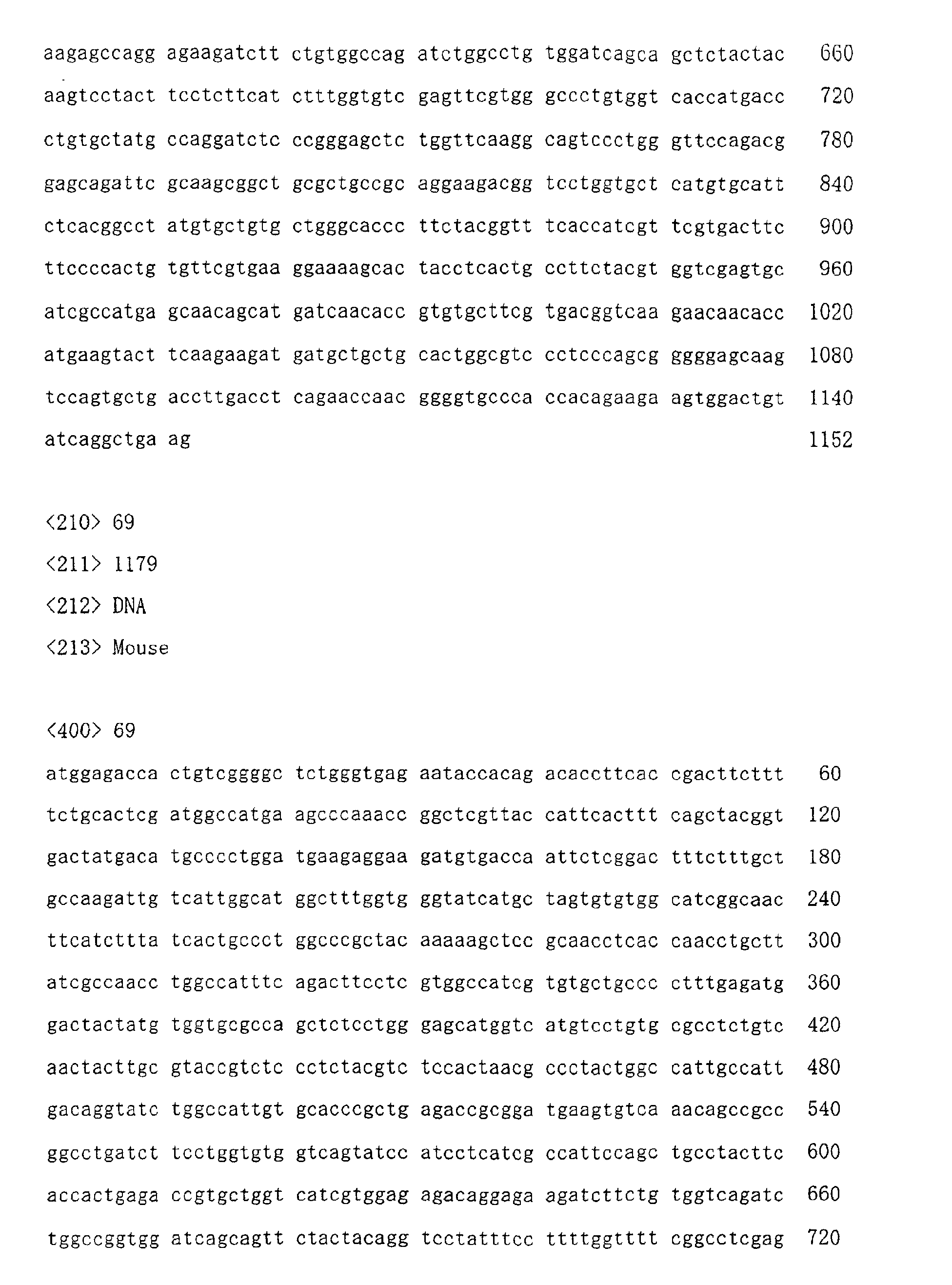 Figure 01620001