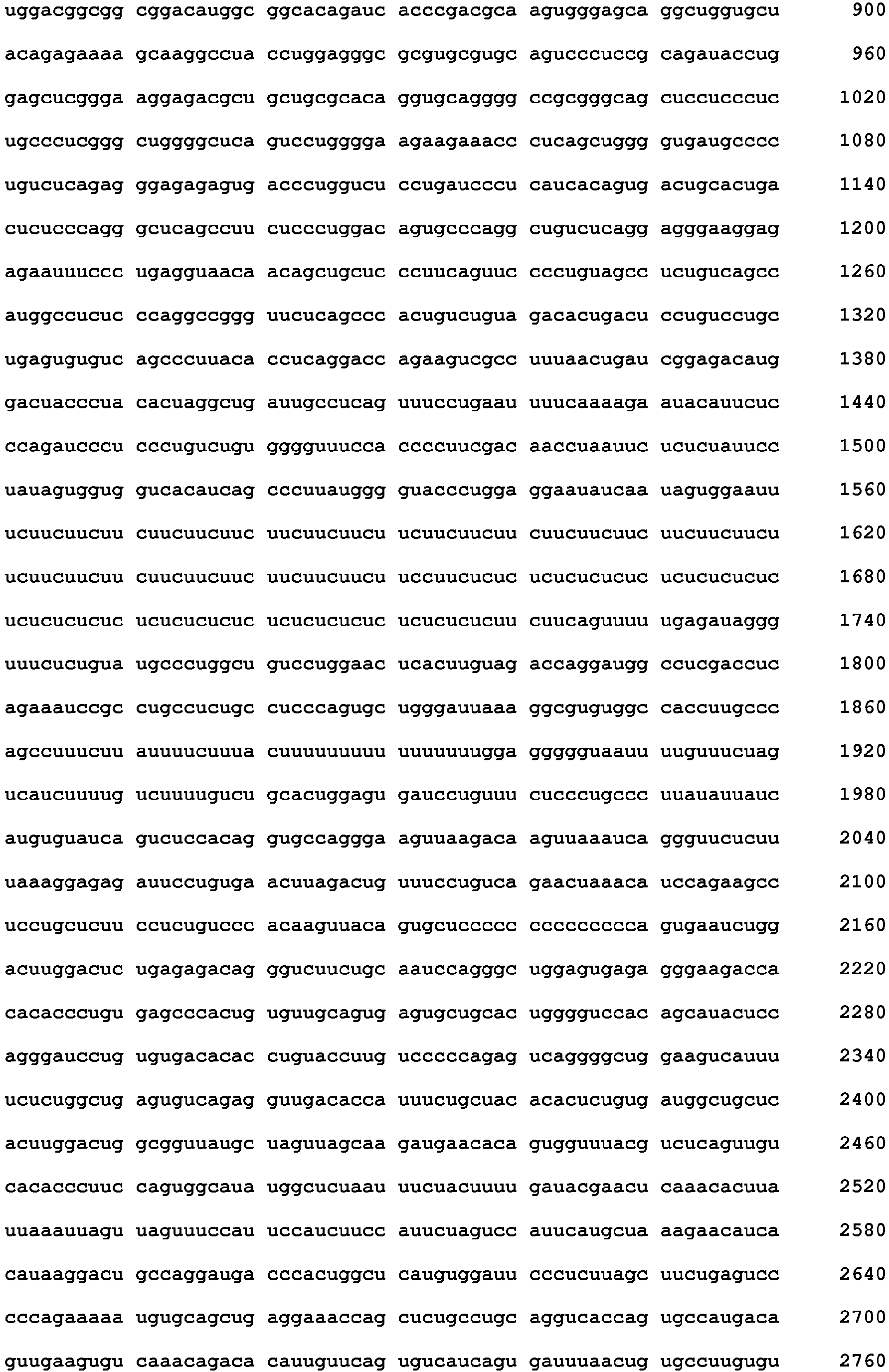 Figure imgb0110