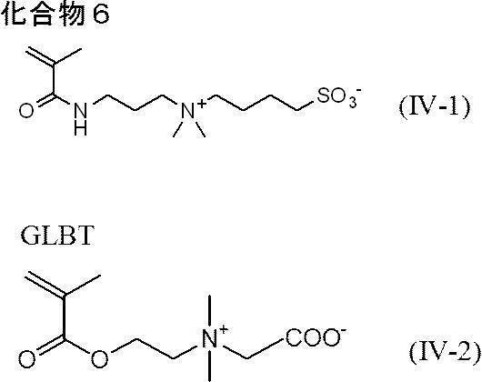 Figure JPOXMLDOC01-appb-C000014