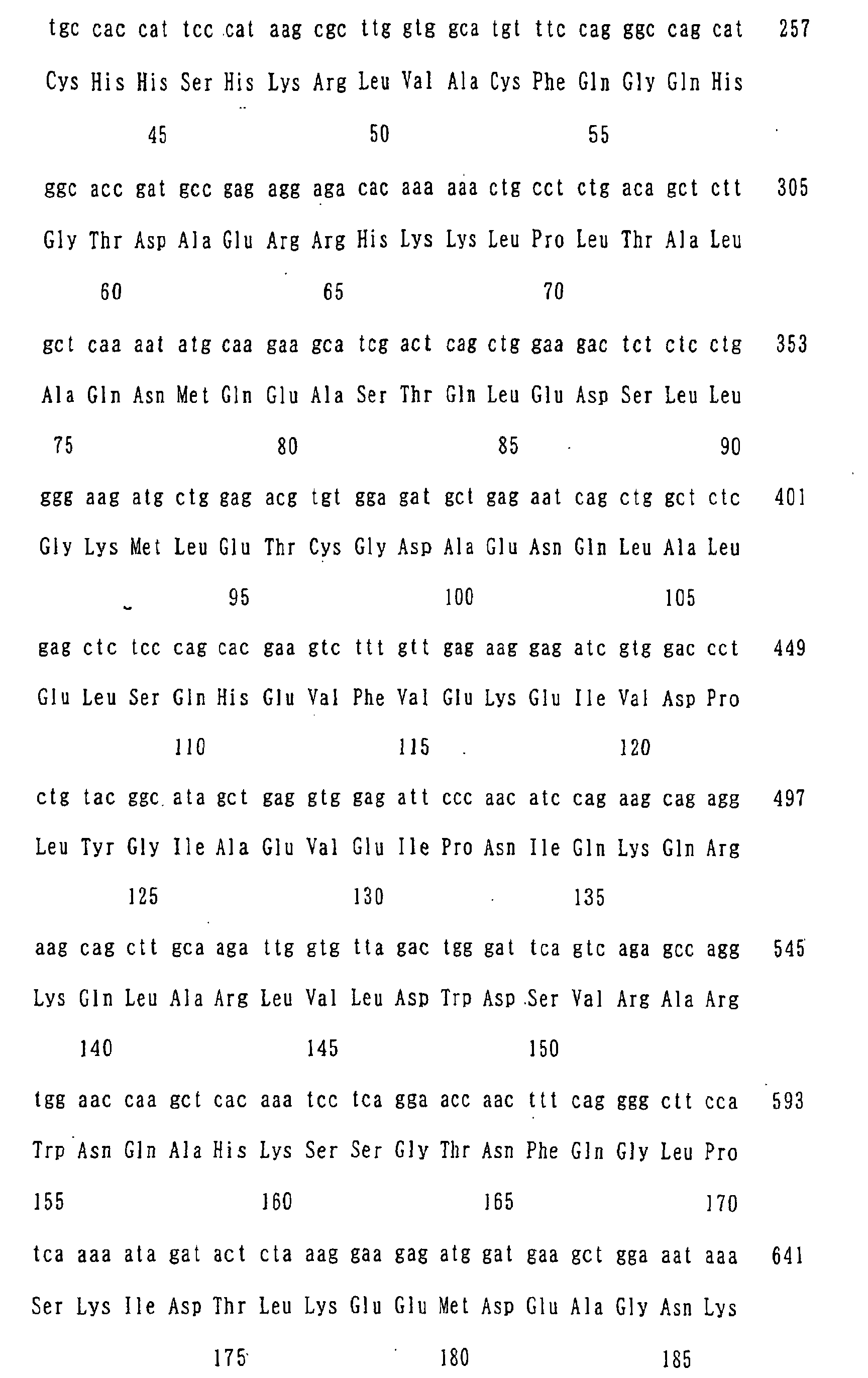 Figure 05750001