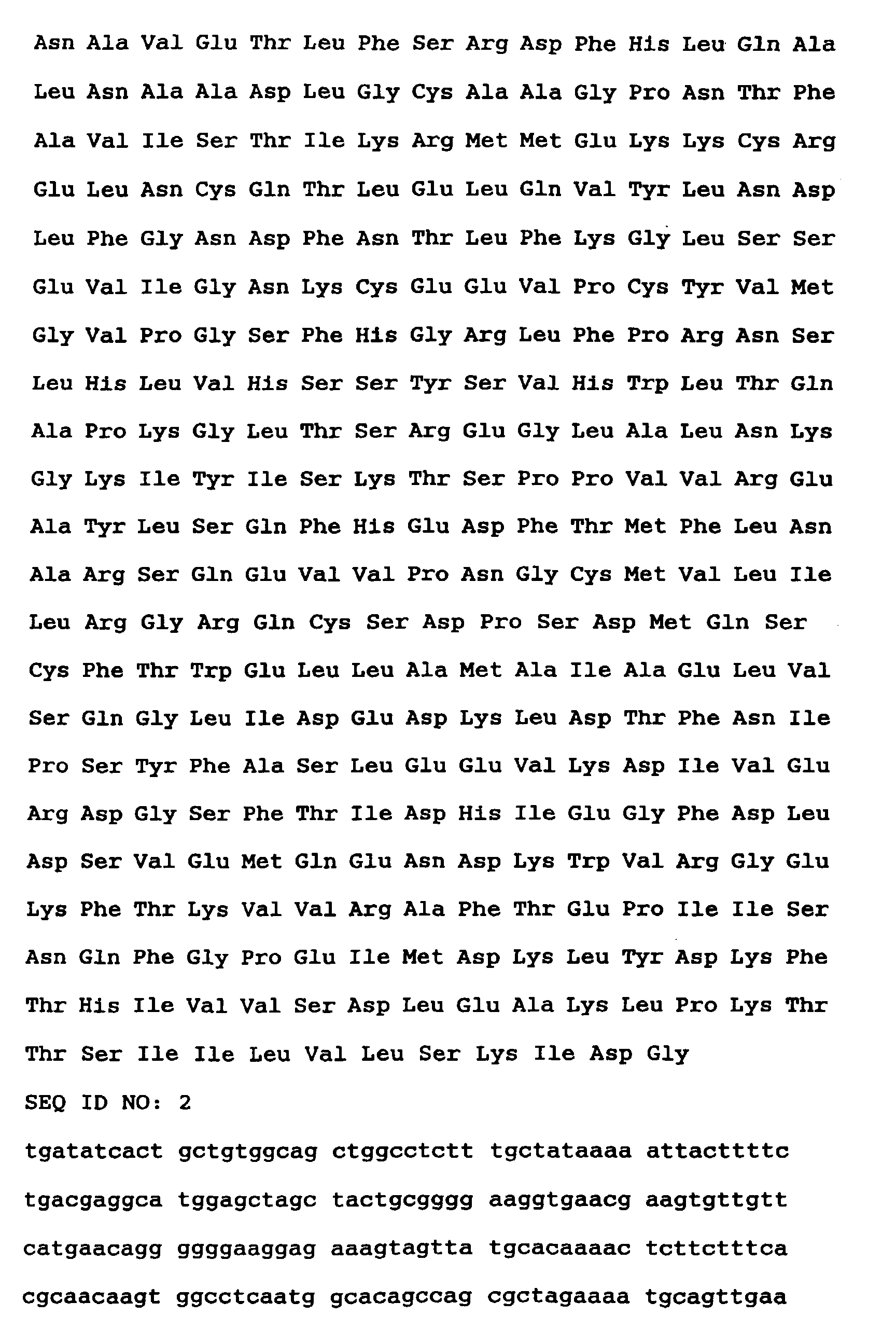 Figure 00400001