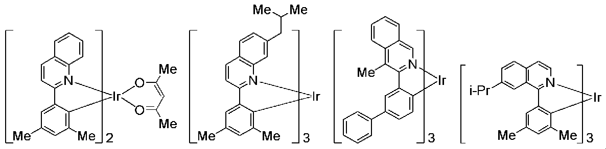 Figure JPOXMLDOC01-appb-C000017
