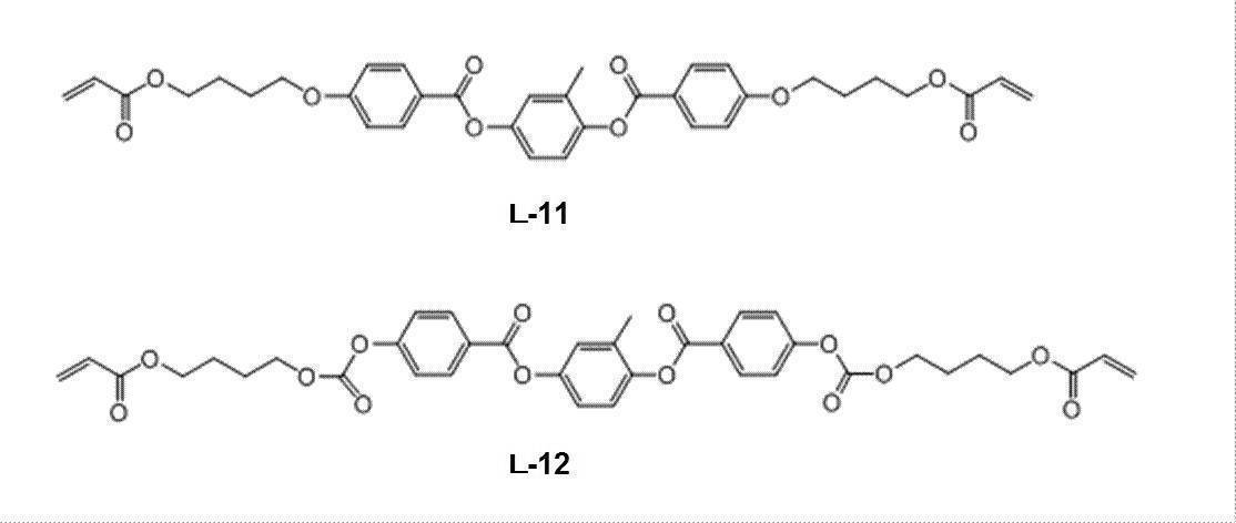 Figure JPOXMLDOC01-appb-C000065