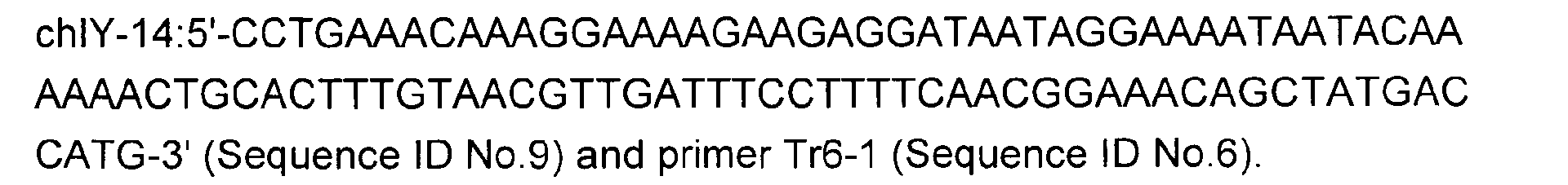Figure 00160003