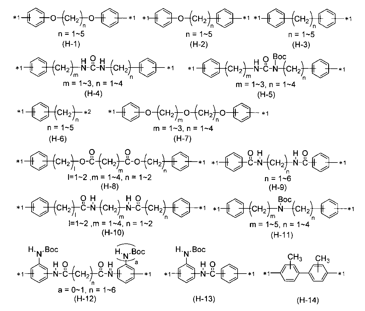 Figure JPOXMLDOC01-appb-C000010