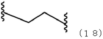 Figure JPOXMLDOC01-appb-C000036