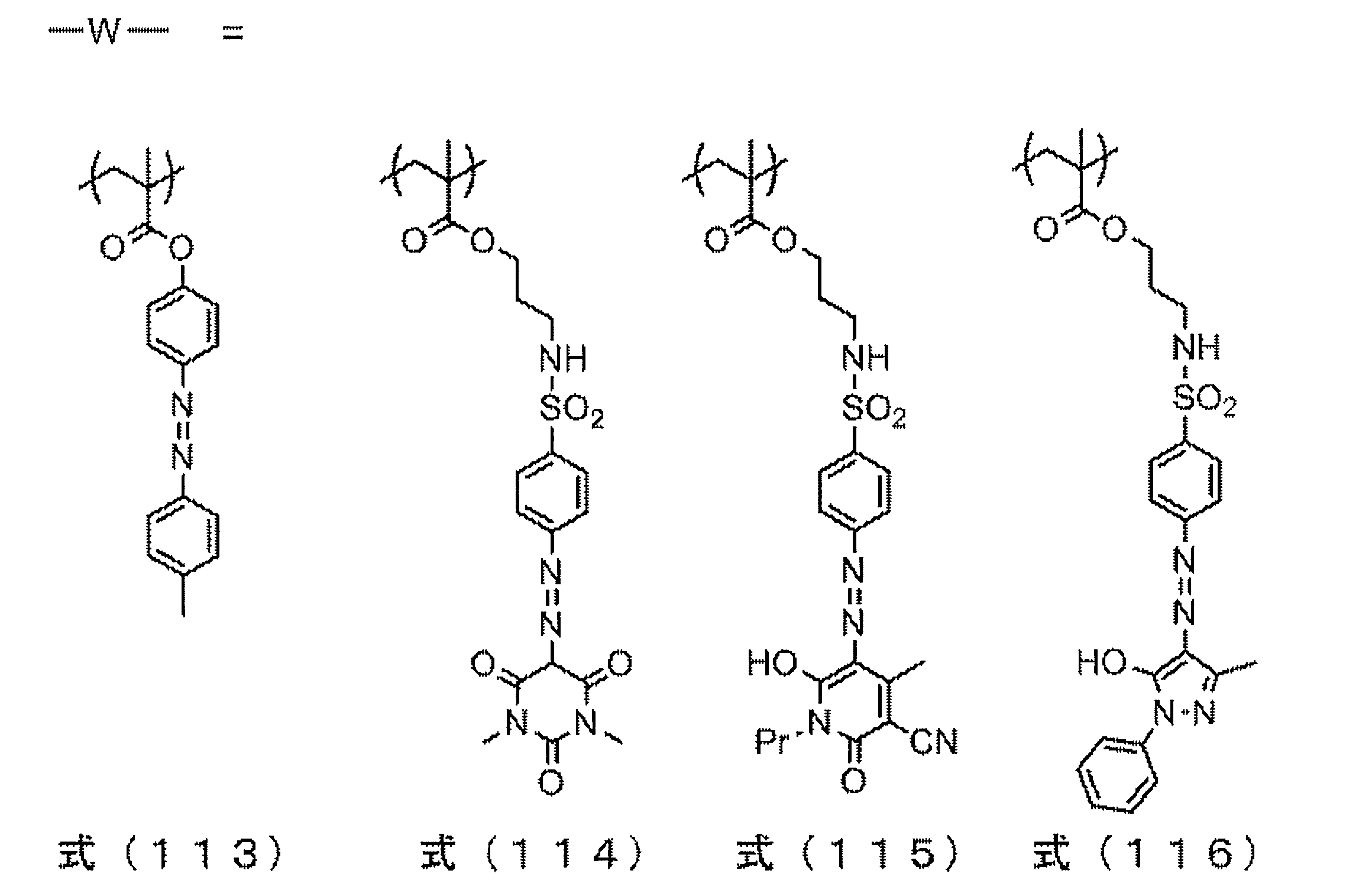 Figure JPOXMLDOC01-appb-C000102