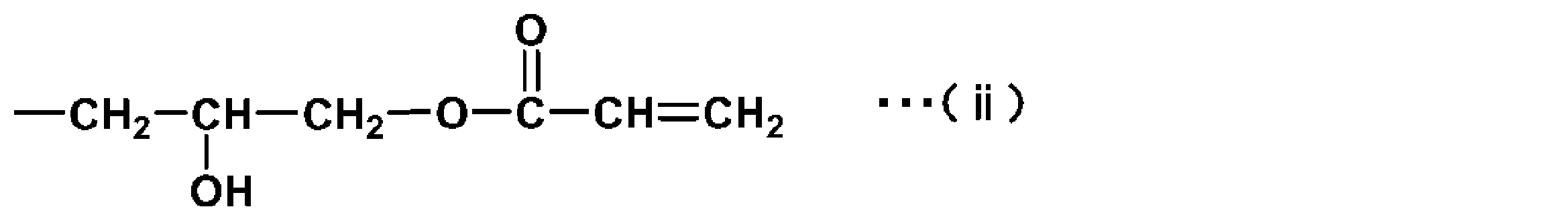 Figure JPOXMLDOC01-appb-C000017