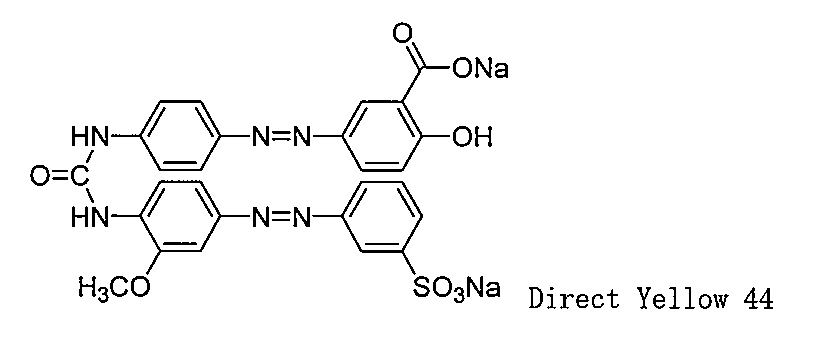 Figure JPOXMLDOC01-appb-C000067