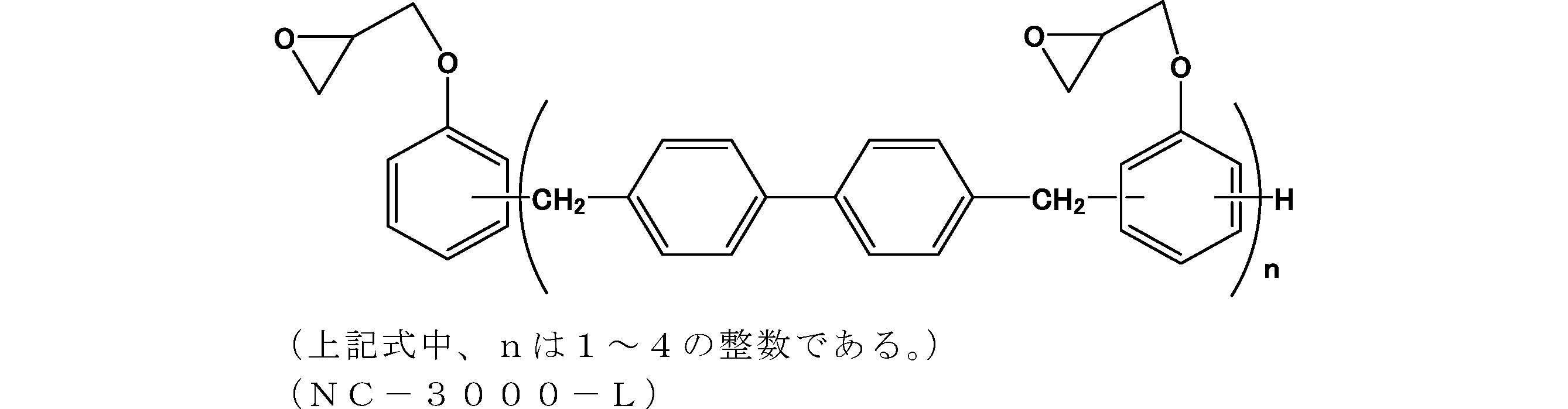 Figure JPOXMLDOC01-appb-C000050