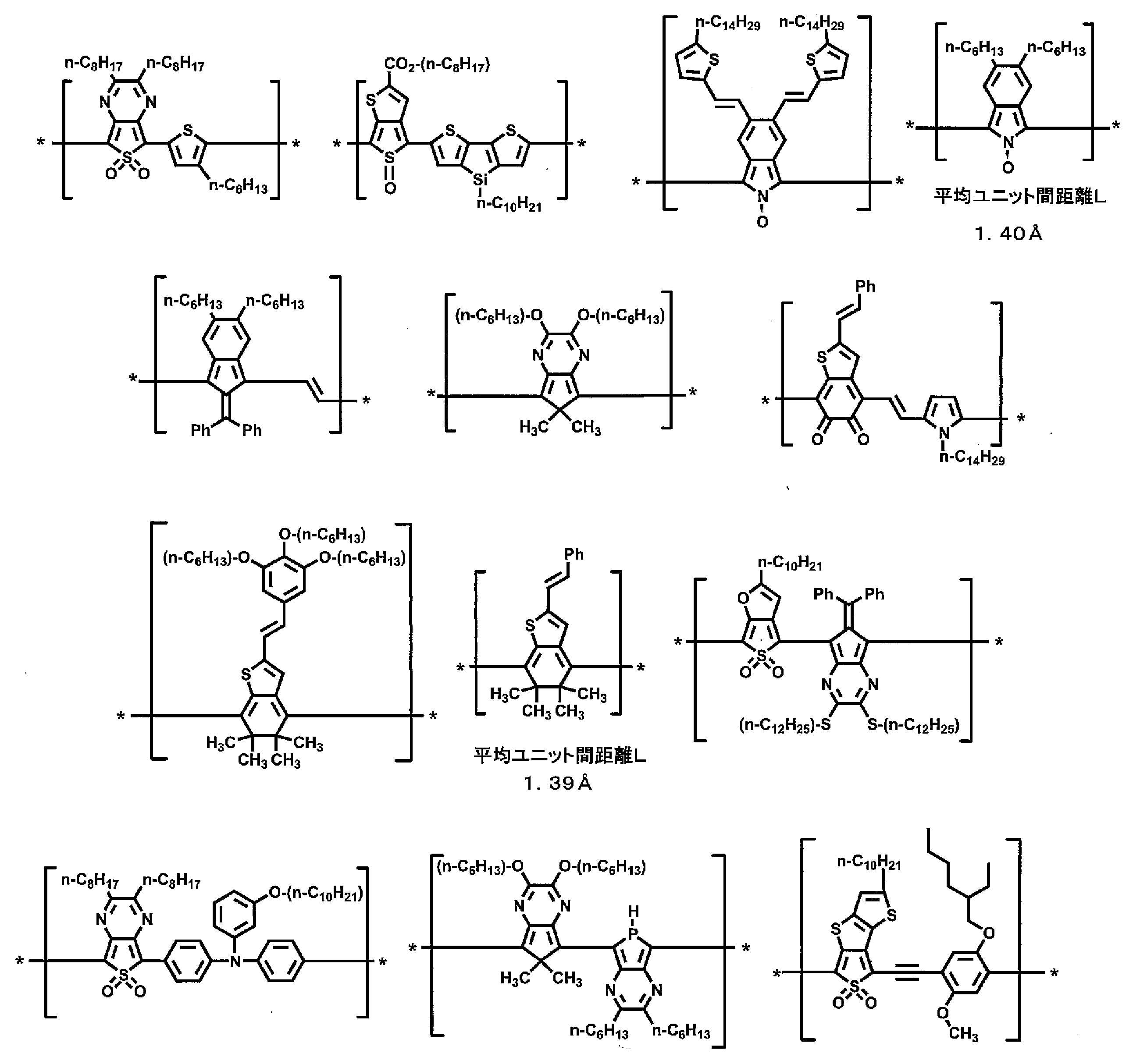 Figure JPOXMLDOC01-appb-C000016