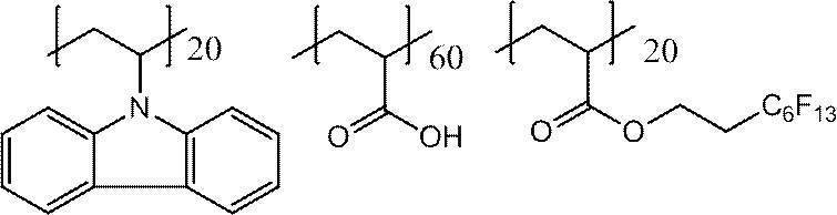 Figure JPOXMLDOC01-appb-C000003