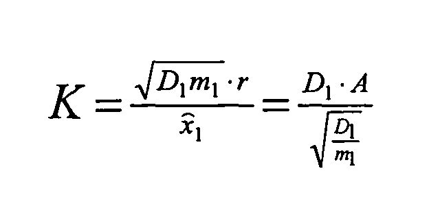 Figure 00080002
