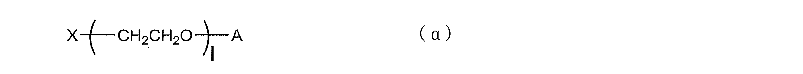 Figure JPOXMLDOC01-appb-C000010