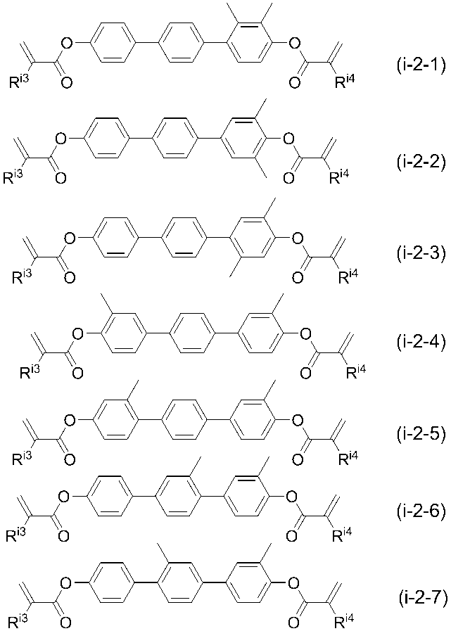 Figure JPOXMLDOC01-appb-C000014