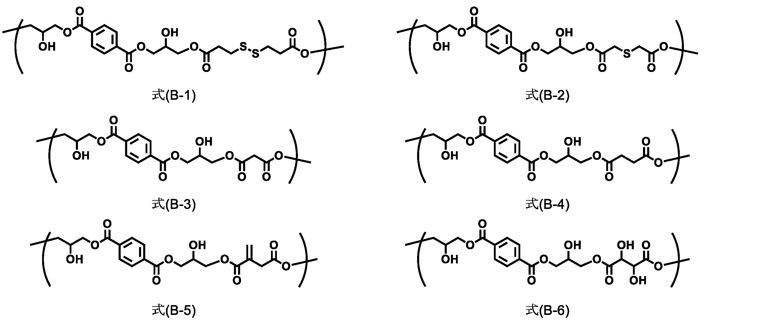 Figure JPOXMLDOC01-appb-C000016