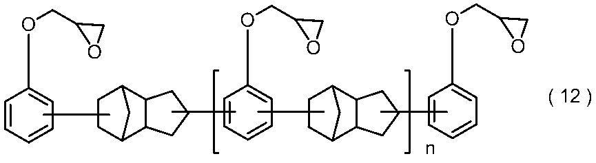 Figure JPOXMLDOC01-appb-C000022