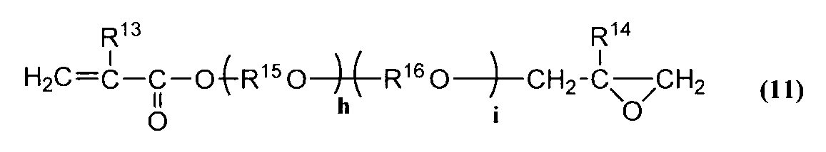 Figure JPOXMLDOC01-appb-I000018