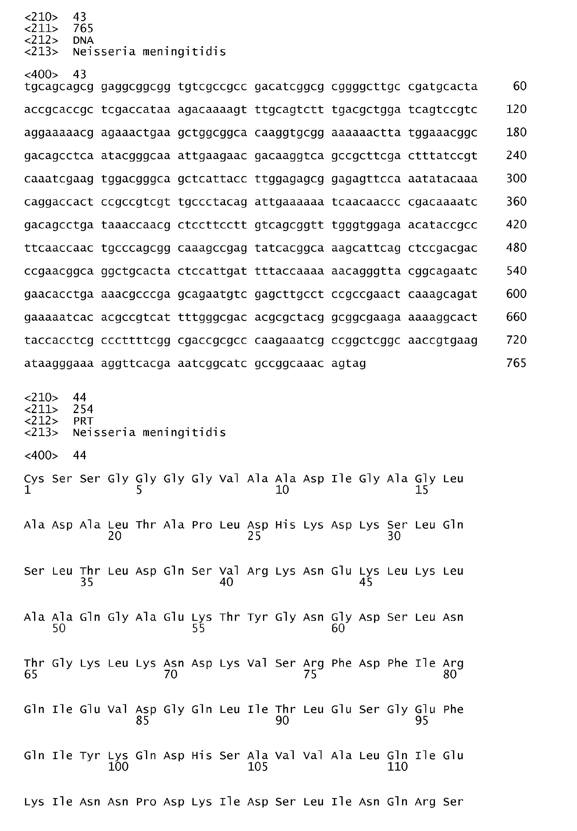 Figure imgb0047