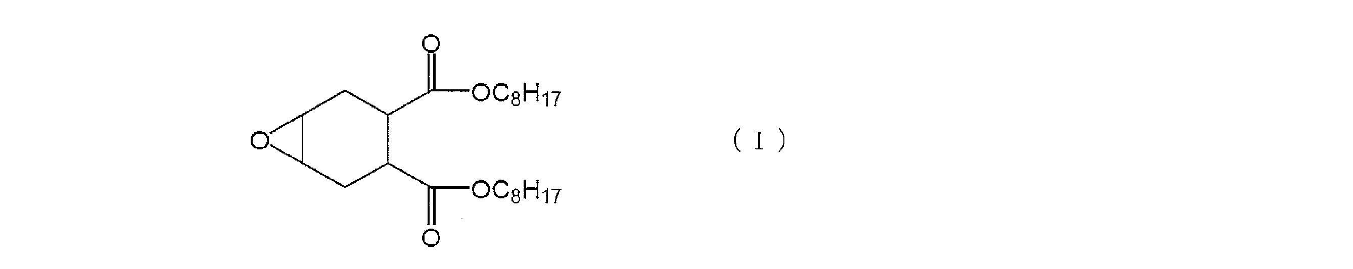 Figure JPOXMLDOC01-appb-C000002