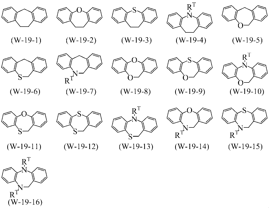 Figure JPOXMLDOC01-appb-C000032