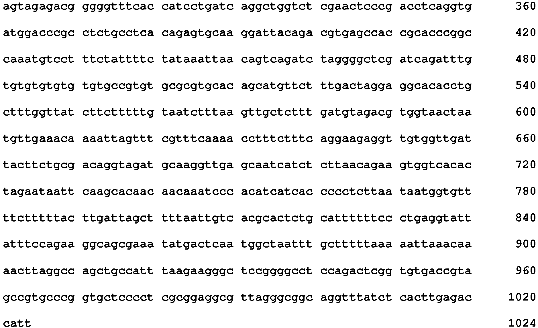 Figure imgb0955
