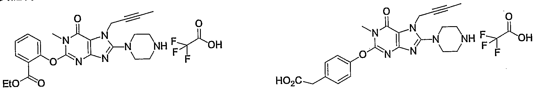 Figure imgf000341_0001