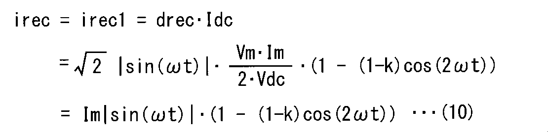 Figure JPOXMLDOC01-appb-M000010