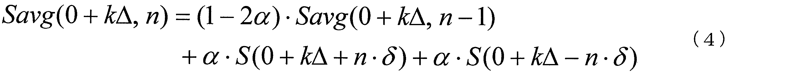 Figure JPOXMLDOC01-appb-M000004