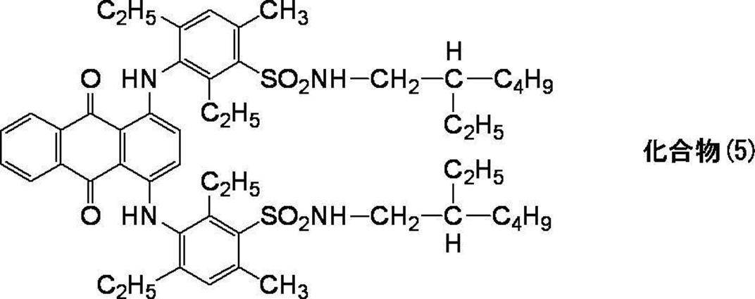 Figure JPOXMLDOC01-appb-C000040