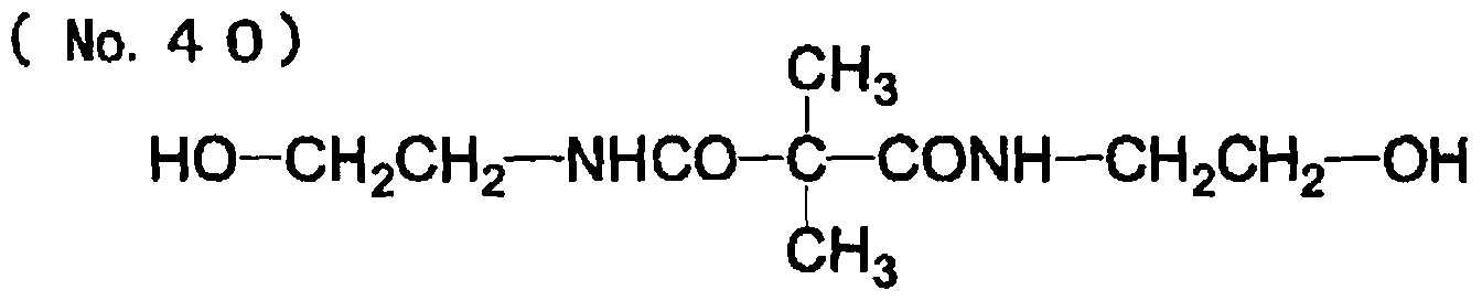 Figure imgf000053_0001