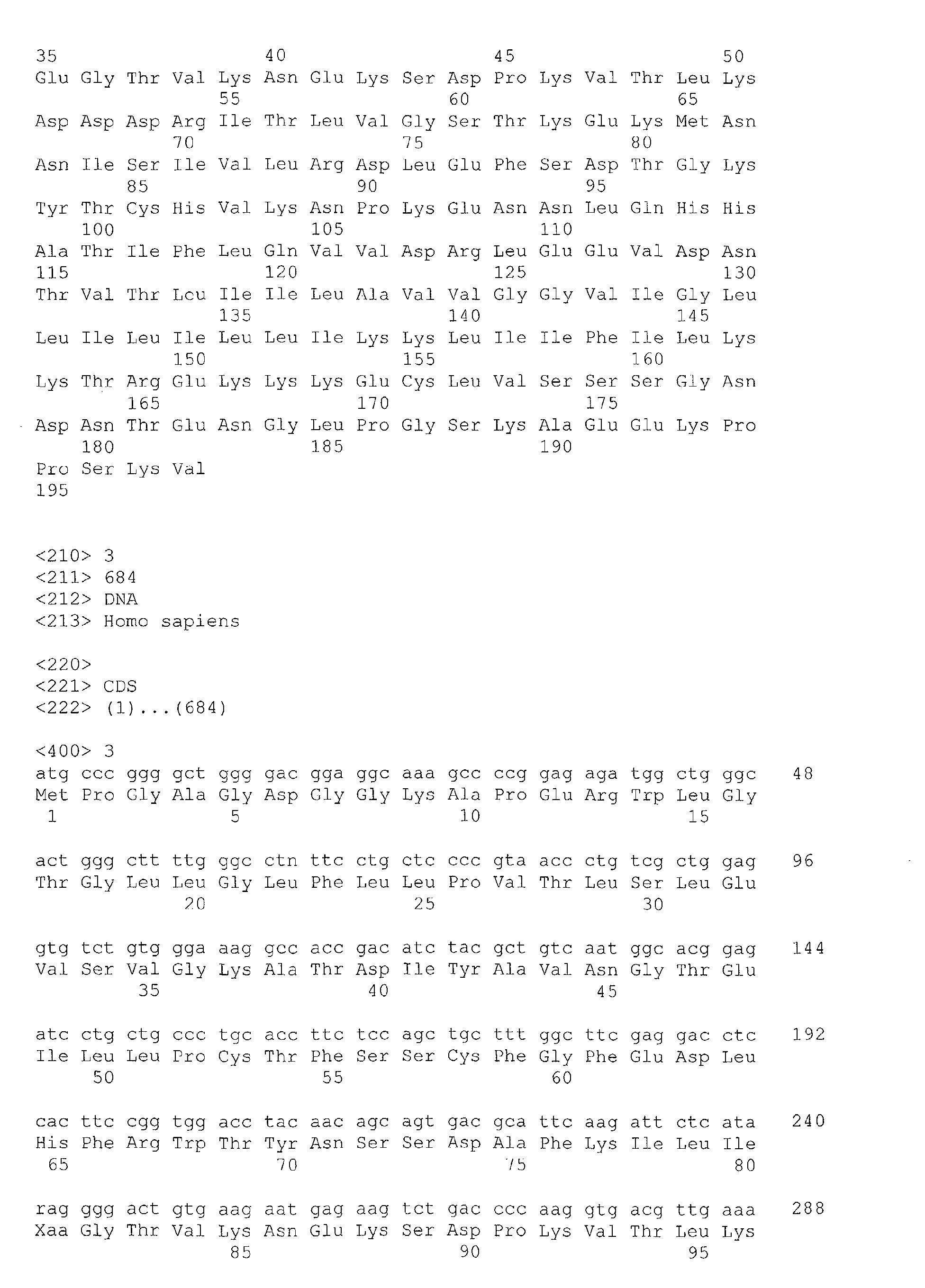 Figure 01120001