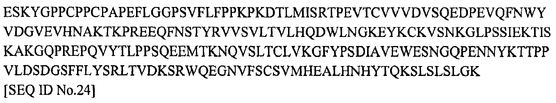 Figure imgb0006