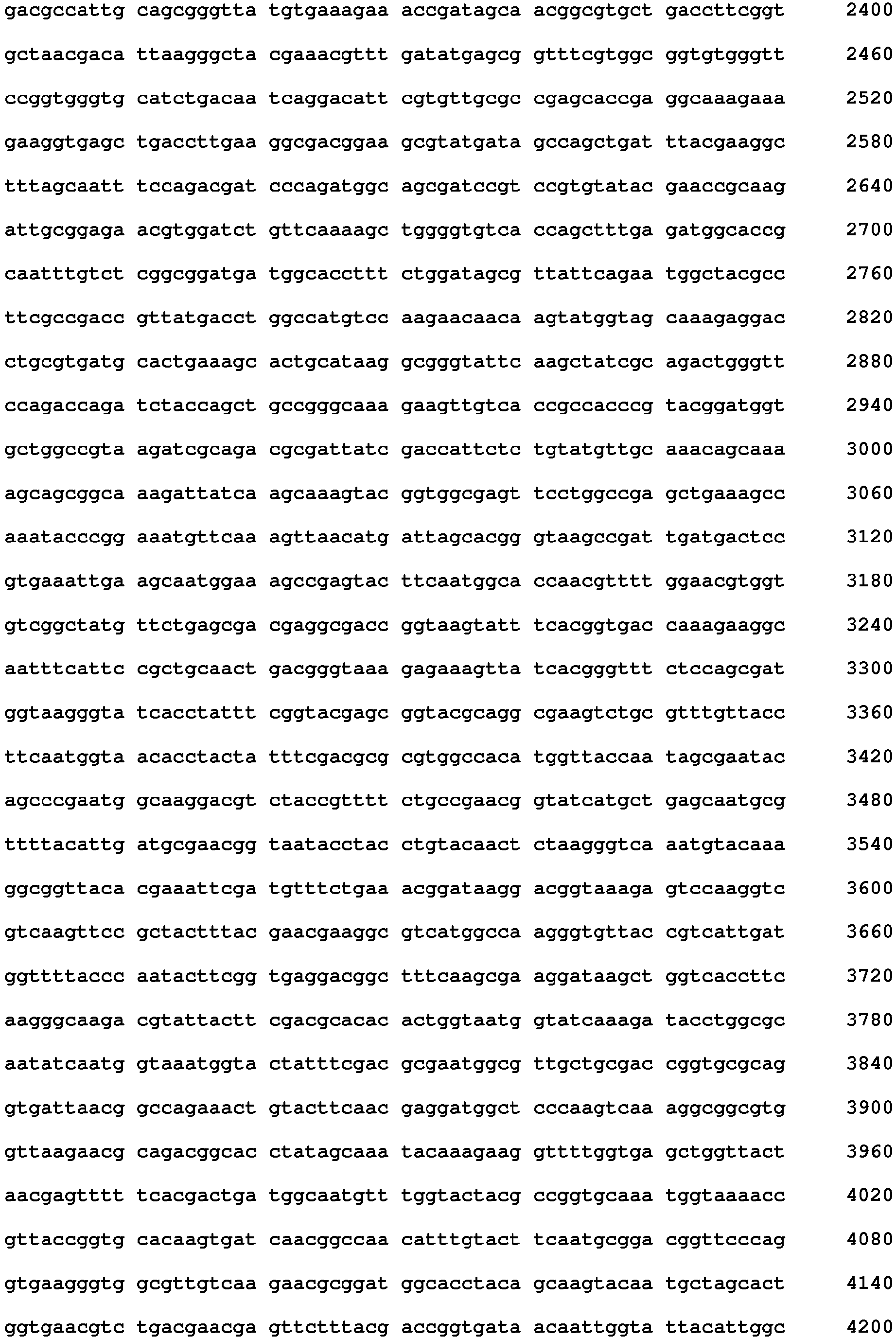 Figure imgb0033