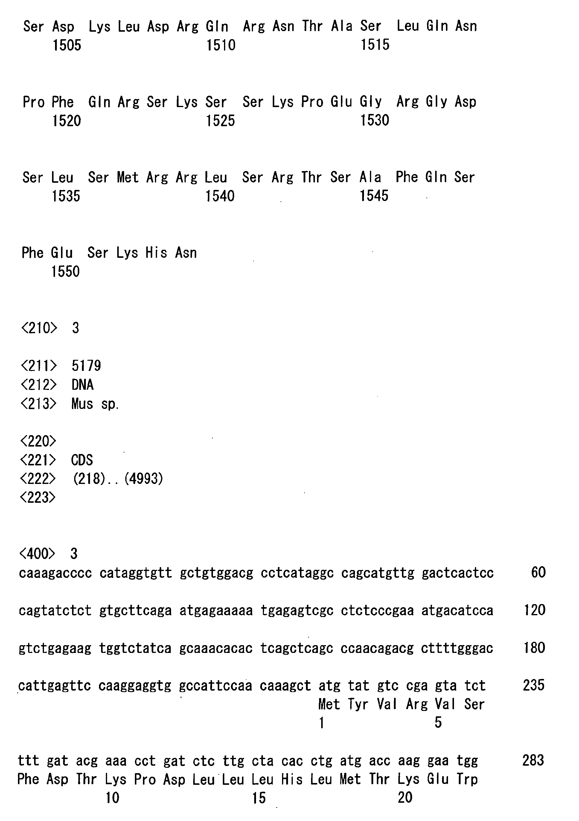 Figure 00650001