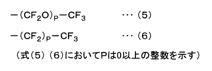 Figure JPOXMLDOC01-appb-C000002