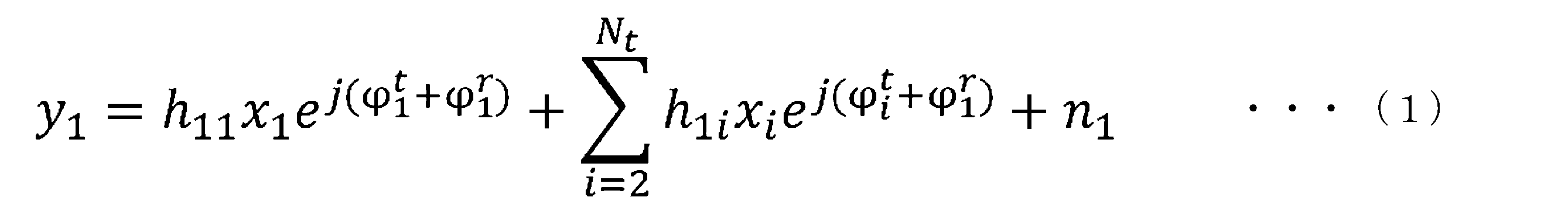 Figure JPOXMLDOC01-appb-M000001