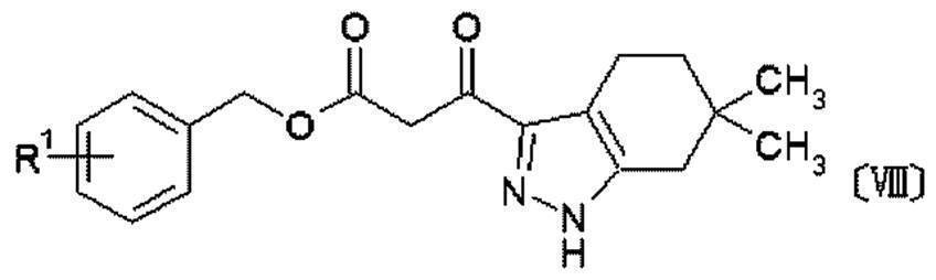 Figure JPOXMLDOC01-appb-C000016
