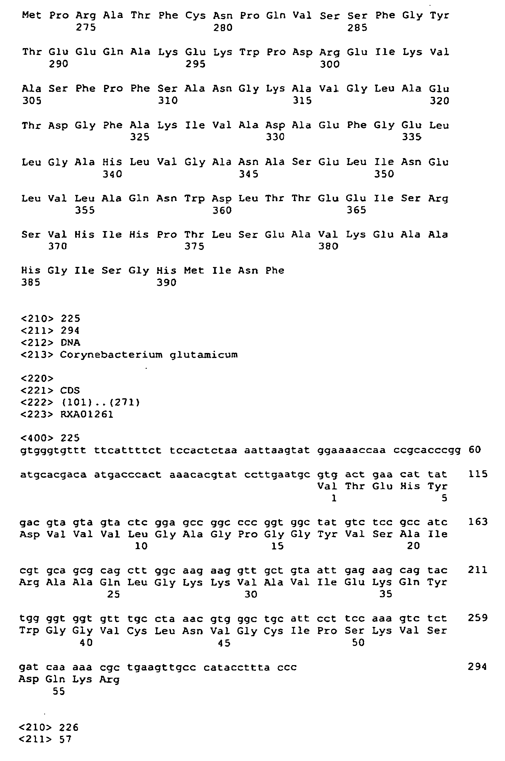 Figure imgb0411