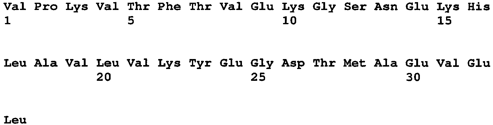 Figure imgb0117