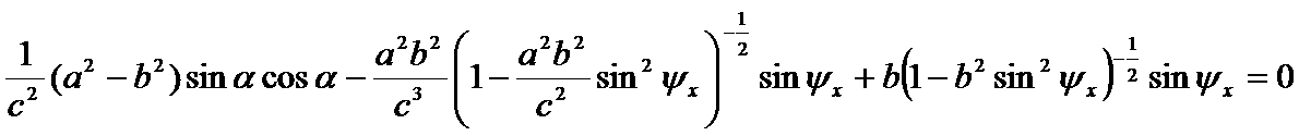 Figure JPOXMLDOC01-appb-M000067