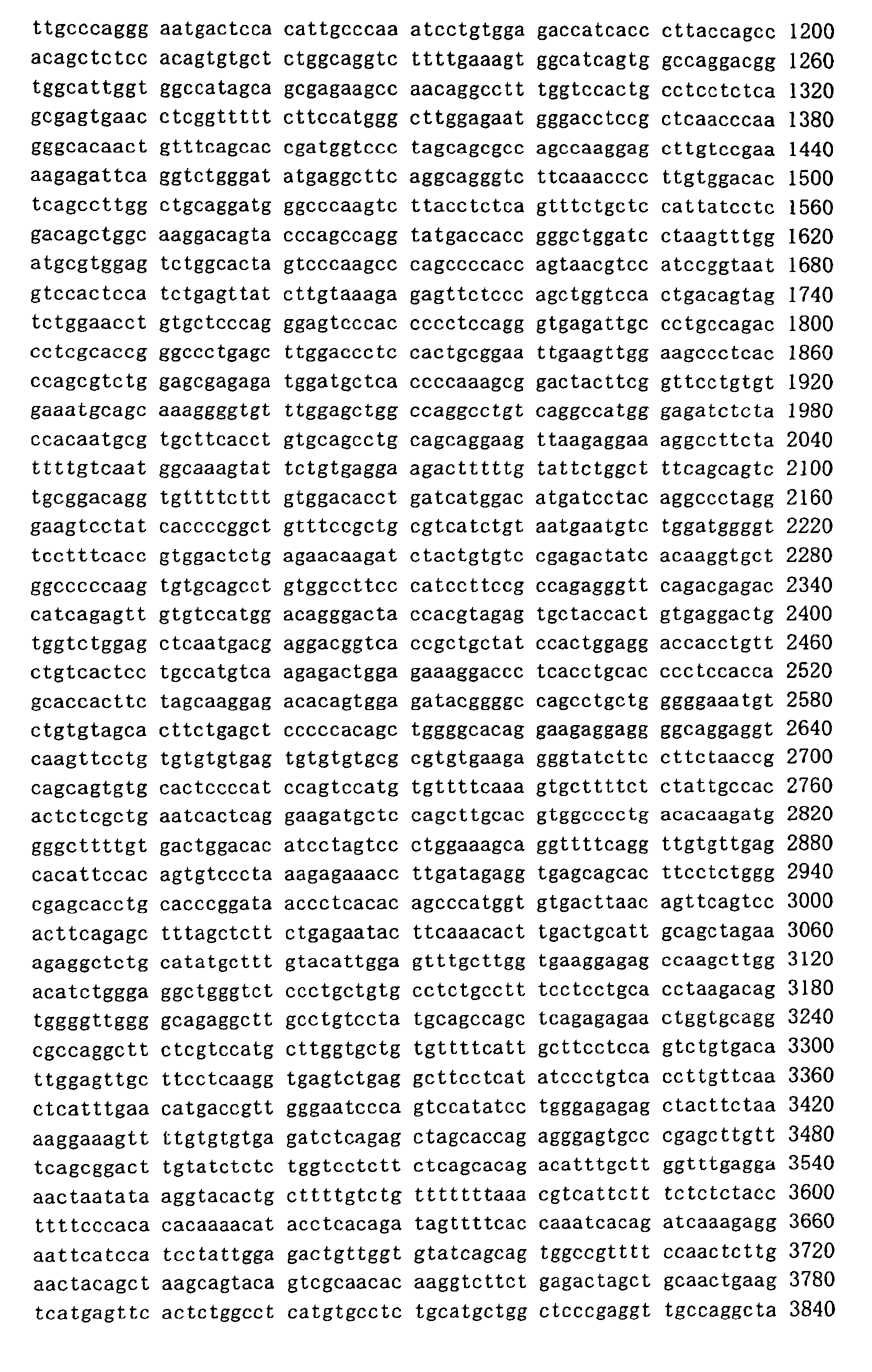 Figure 00960001