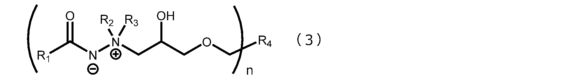 Figure JPOXMLDOC01-appb-C000023