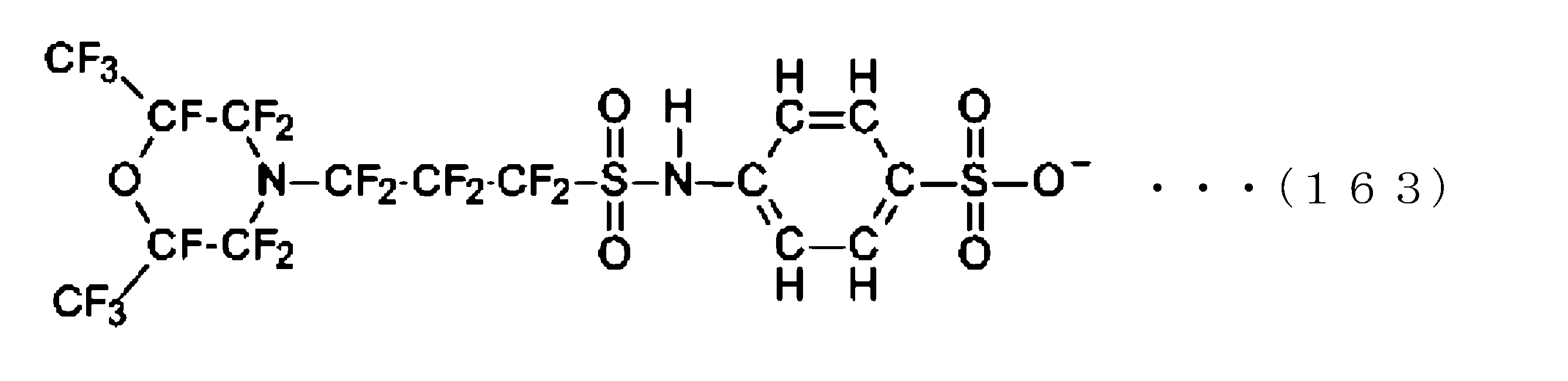 Figure JPOXMLDOC01-appb-C000171