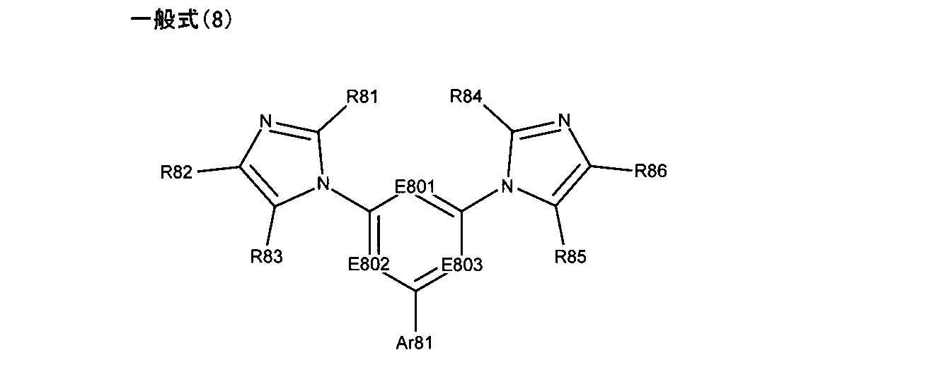 Figure JPOXMLDOC01-appb-C000019
