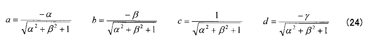 Figure JPOXMLDOC01-appb-M000024