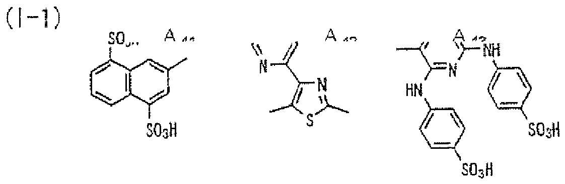 Figure imgb0574