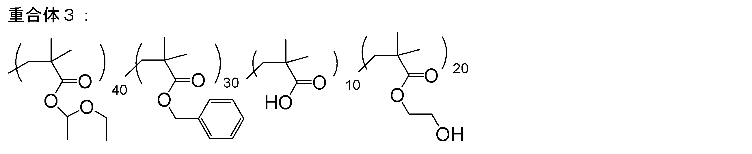 Figure JPOXMLDOC01-appb-C000033